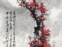 激情七月，墨缘开班