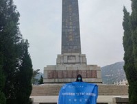 山东理工大学外国语学院“红色足迹”社会实践团赴徂徕