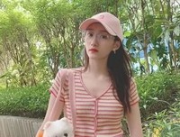 吴亦凡(小甜文) -来自网络