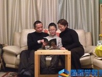 《特别会说话的人都这样说话》读后感摘抄