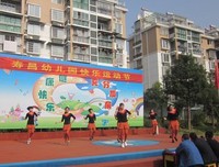 我运动、我快乐、我成长
