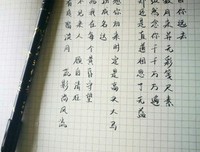 最经典的《舞出我人生》经典句子大全