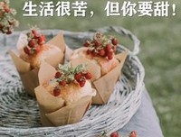 无尽哀伤句子