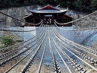 长征