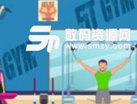 我的打工生活