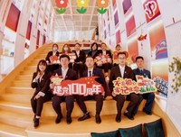 无锡商业职业技术学院商学院扎实开展党史学习教育