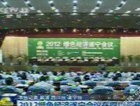 新闻杂谈（5）