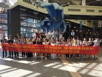 新青年更要不忘初心跟党走