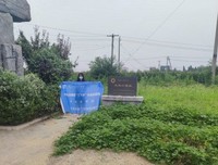 山东理工大学外国语学院“红色足迹”社会实践团开展“