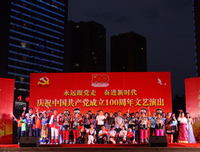 【三下乡】青春长师，助力秀山——长江师范学院志愿者