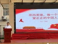 阿富汗事件：有国才有家