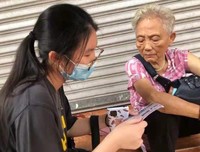 三下乡 | 商学院：防疫之种，远播千里—“朝阳行”实践