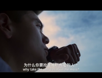 览《紧急救援》，思今昔更替