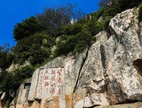 山东理工大学赴翟王乡村振兴电商产业园进行走访调研