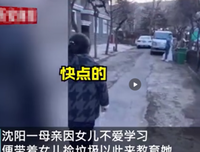 学习李老师，做最有爱的幼儿老师