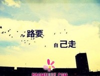 爱情路上，谁会为我停留