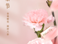 汪国真句子大全