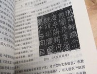 当年明以就名言大全