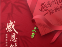 你自己都不去珍惜自己，那就别怪别人对你冷漠了