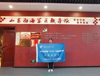 山东理工大学外国语学院“红色足迹”社会实践团开展“