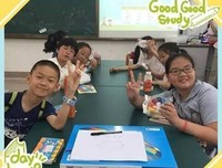 《会计师妈妈给孩子的财商课》读后感1000字