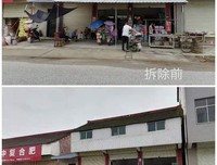 铁腕治违，南郑城管一直在行动