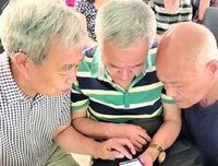 中老年不会用智能机，连买菜吃饭都不方便？国家早已出