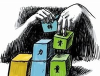 常态化教师轮岗 均衡化义务教育