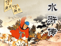 因为我是女性读后感锦集