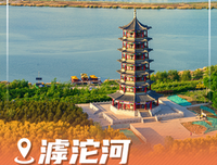 绿水青山促发展