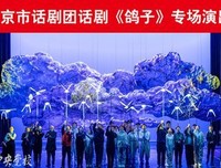 国家副主席王震上将老先生曾按毛主席的战略决策亲率一