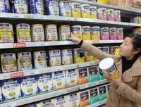 “我怕我妈生气，奶粉就没买你要的”“离婚，你和你爸