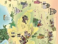 地图上的全景中国史读后感锦集
