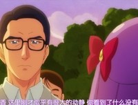 《爸爸是外星人》观后感100字