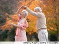 生活与爱情是分不开的