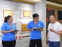 文旅融合发展，共促乡村振兴