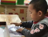游戏中培养幼儿从“学会”到“会学”的能力