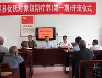 在最美的年华，我参军入伍了