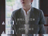 小王子经典名句