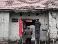 有滴泪留给您
