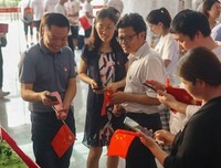 资源学院地质工程18-1班举办“百年征程，红色传奇”主