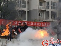 “向阳”社会实践队第一次开课