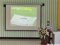 感悟分享，学会分享