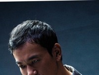 柏子山计划（连载）第十六章 陈国清舍生取义