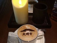 热爱厨房 热爱生活