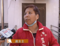 前后邻居