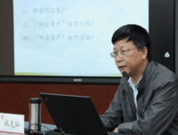 重拾师道尊严
