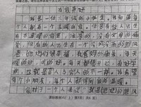 我要的家，一点都不温暖。