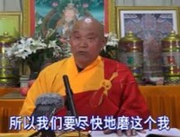 人类两大习气毛病自傲和自卑都是我我我，修行就是要去