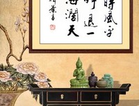 退一步，海阔天空